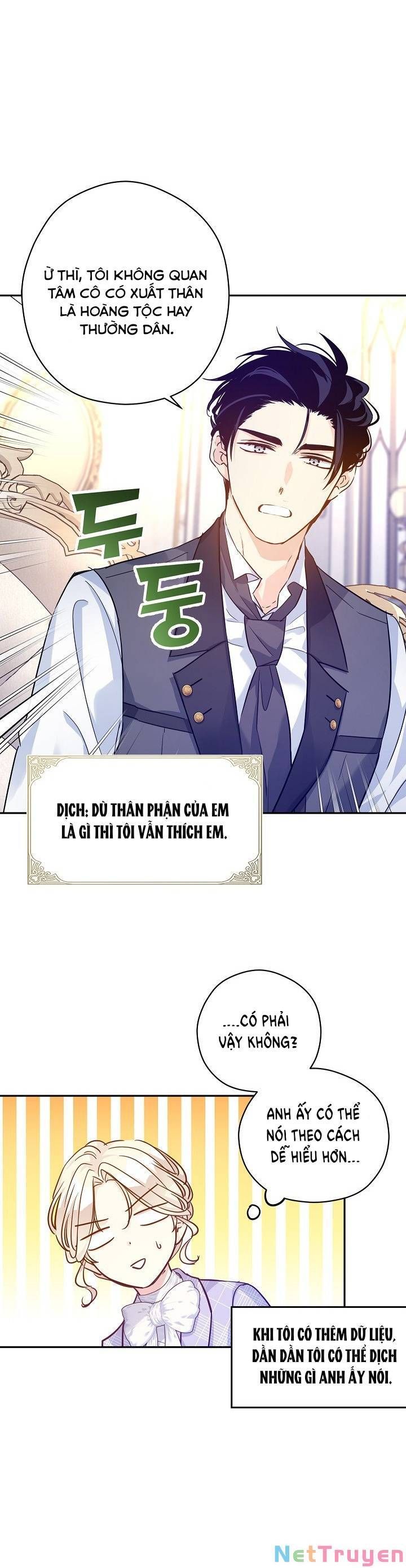 đọc truyện  Tôi Sẽ Cố Gắng Thay Đổi Cốt Truyện Chương 69 ảnh 27 tại Thiên Thai Truyện