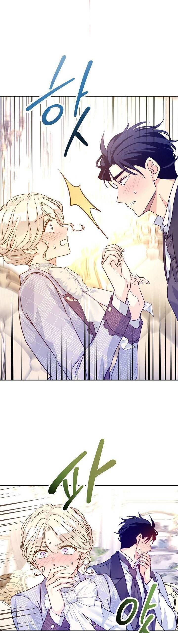 đọc truyện  Tôi Sẽ Cố Gắng Thay Đổi Cốt Truyện Chương 71 ảnh 39 tại Thiên Thai Truyện