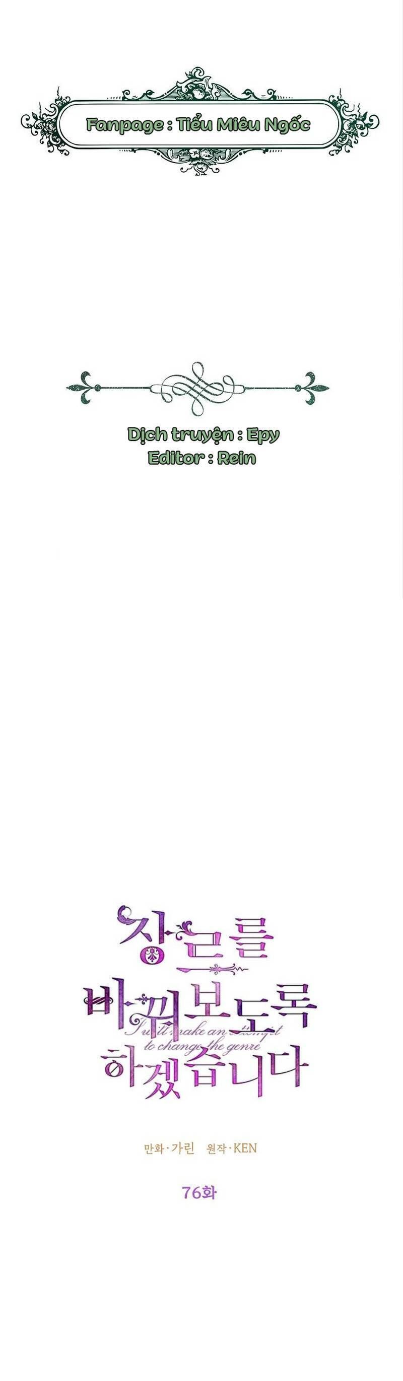 đọc truyện  Tôi Sẽ Cố Gắng Thay Đổi Cốt Truyện Chương 76 ảnh 3 tại Thiên Thai Truyện