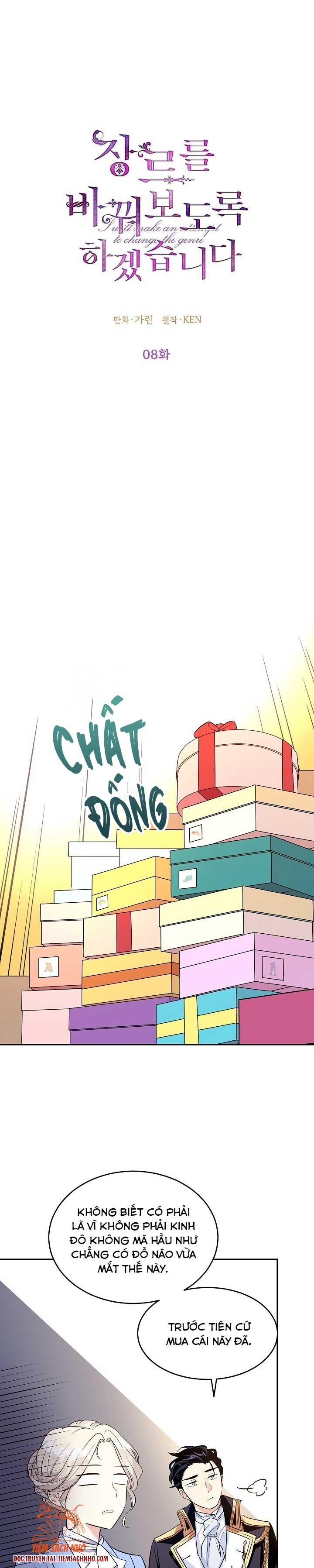  Tôi Sẽ Cố Gắng Thay Đổi Cốt Truyện Chương 8 page 7 - Giả Dược
