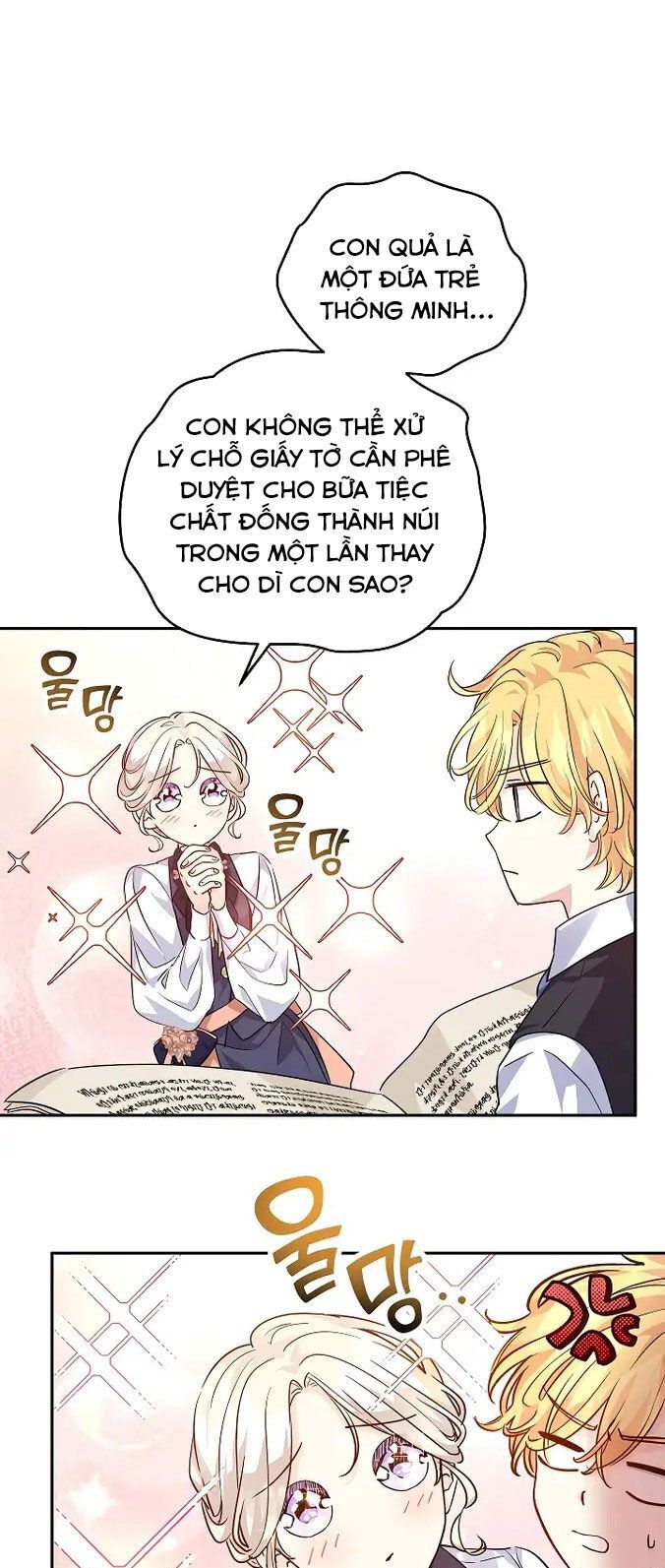 đọc truyện  Tôi Sẽ Cố Gắng Thay Đổi Cốt Truyện Chương 82 ảnh 15 tại Thiên Thai Truyện