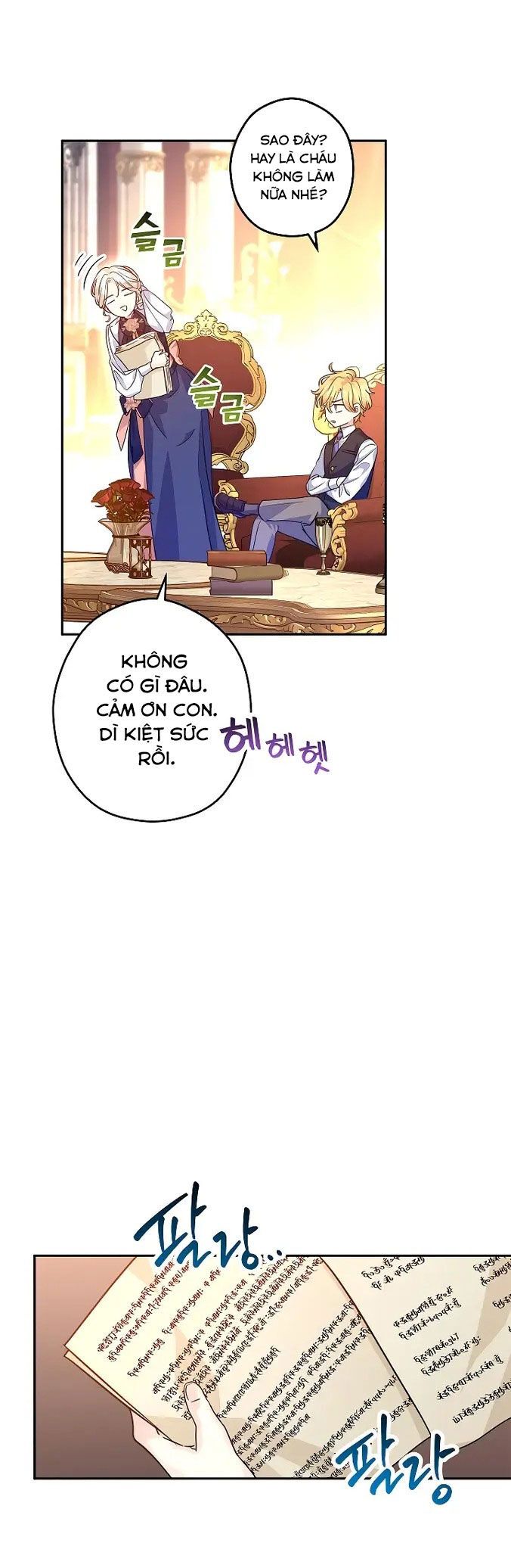 đọc truyện  Tôi Sẽ Cố Gắng Thay Đổi Cốt Truyện Chương 82 ảnh 17 tại Thiên Thai Truyện