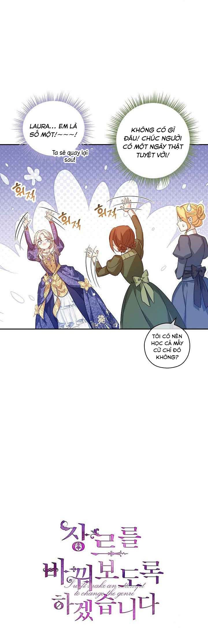 đọc truyện  Tôi Sẽ Cố Gắng Thay Đổi Cốt Truyện Chương 83 ảnh 12 tại Thiên Thai Truyện