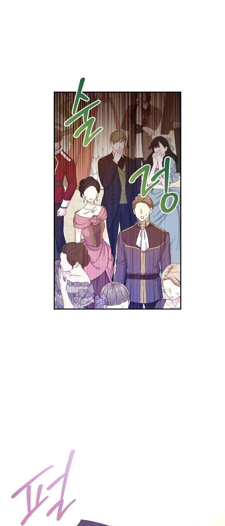 đọc truyện  Tôi Sẽ Cố Gắng Thay Đổi Cốt Truyện Chương 83 ảnh 40 tại Thiên Thai Truyện