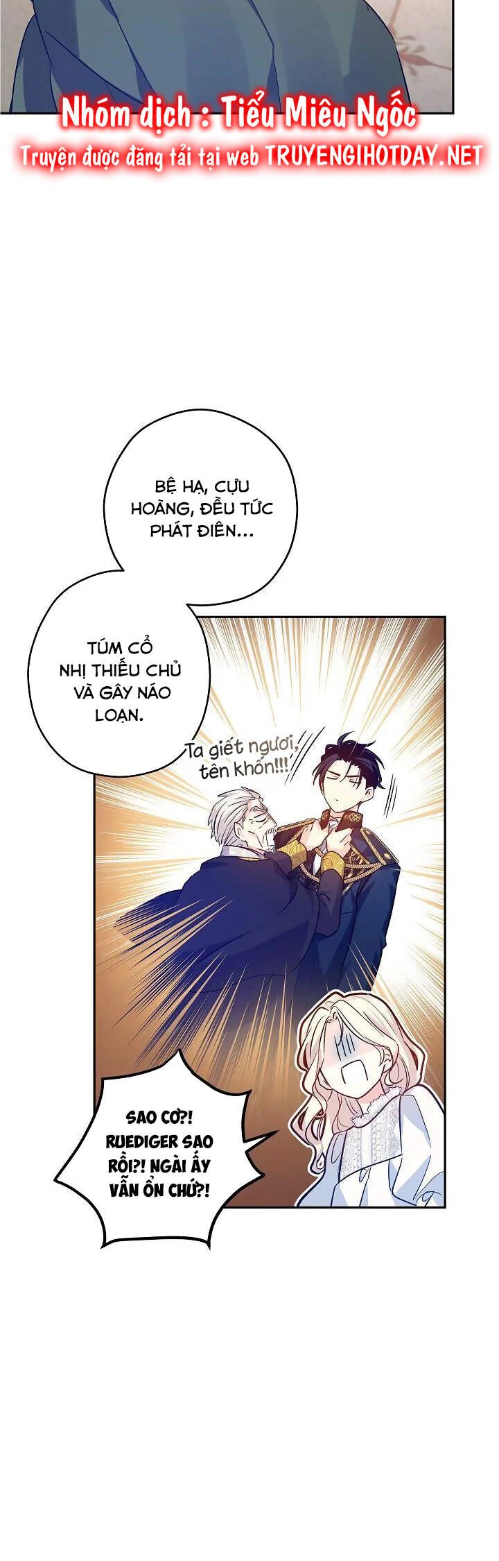 đọc truyện  Tôi Sẽ Cố Gắng Thay Đổi Cốt Truyện Chương 88 ảnh 31 tại Thiên Thai Truyện