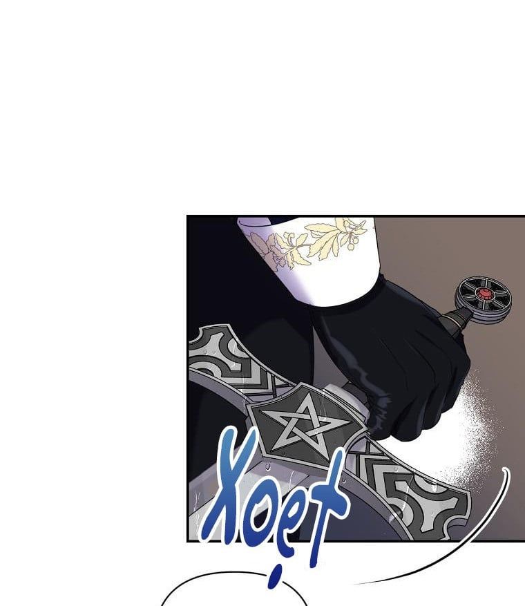 đọc truyện Tôi Sẽ Cứu Lấy Nam Chính Tiểu Thuyết Bl Chương 0.5 ảnh 12 tại Thiên Thai Truyện