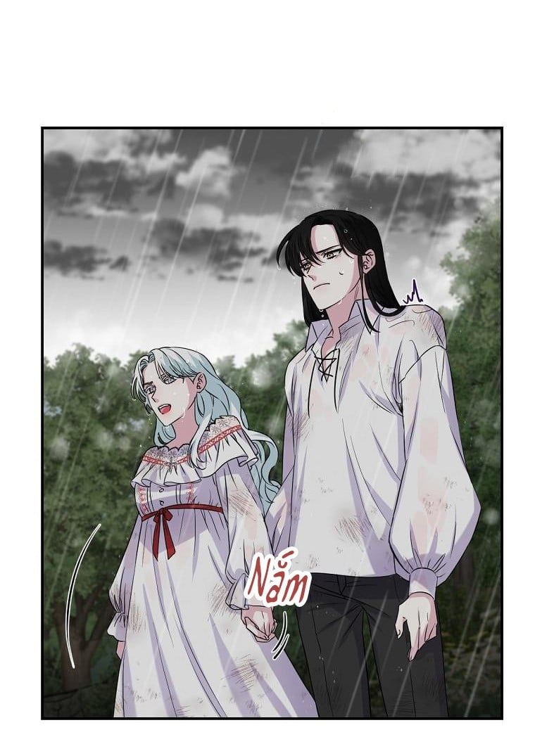 đọc truyện Tôi Sẽ Cứu Lấy Nam Chính Tiểu Thuyết Bl Chương 0 ảnh 29 tại Thiên Thai Truyện