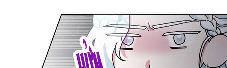 đọc truyện Tôi Sẽ Cứu Lấy Nam Chính Tiểu Thuyết Bl Chương 20.5 ảnh 123 tại Thiên Thai Truyện