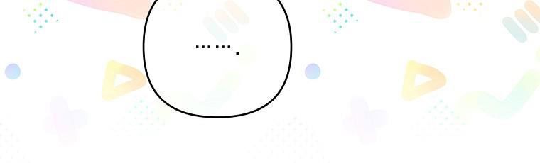 đọc truyện Tôi Sẽ Cứu Lấy Nam Chính Tiểu Thuyết Bl Chương 20.5 ảnh 131 tại Thiên Thai Truyện