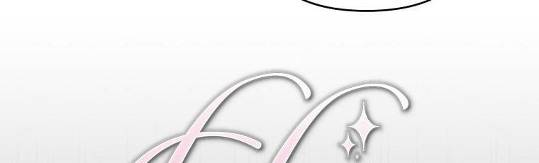 đọc truyện Tôi Sẽ Cứu Lấy Nam Chính Tiểu Thuyết Bl Chương 20.5 ảnh 19 tại Thiên Thai Truyện