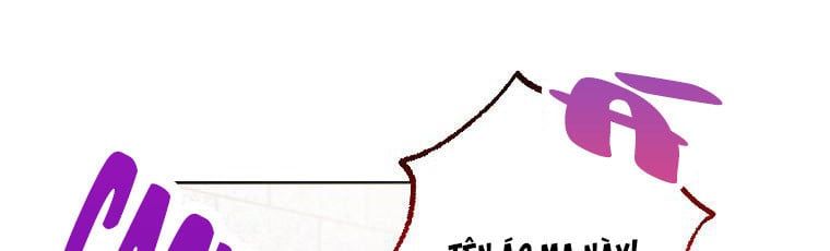 đọc truyện Tôi Sẽ Cứu Lấy Nam Chính Tiểu Thuyết Bl Chương 20.5 ảnh 235 tại Thiên Thai Truyện