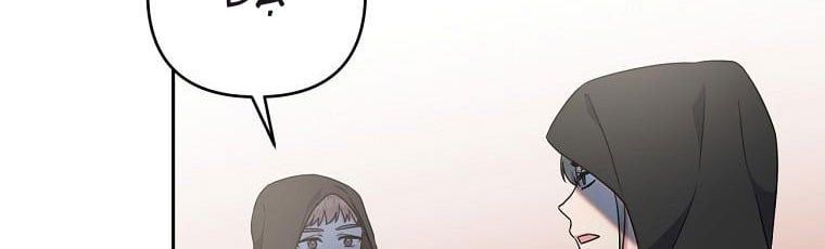 đọc truyện Tôi Sẽ Cứu Lấy Nam Chính Tiểu Thuyết Bl Chương 20.5 ảnh 5 tại Thiên Thai Truyện