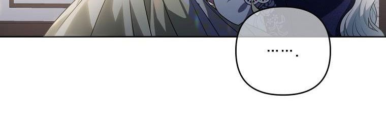 đọc truyện Tôi Sẽ Cứu Lấy Nam Chính Tiểu Thuyết Bl Chương 20.5 ảnh 72 tại Thiên Thai Truyện