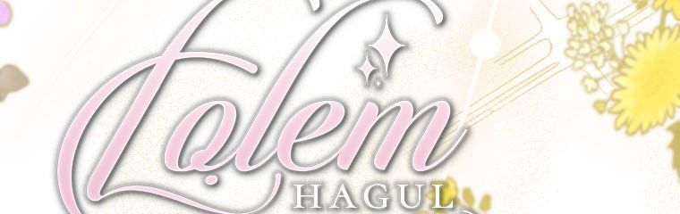 đọc truyện Tôi Sẽ Cứu Lấy Nam Chính Tiểu Thuyết Bl Chương 21.5 ảnh 102 tại Thiên Thai Truyện