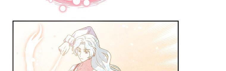 đọc truyện Tôi Sẽ Cứu Lấy Nam Chính Tiểu Thuyết Bl Chương 21.5 ảnh 37 tại Thiên Thai Truyện