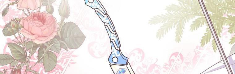 đọc truyện Tôi Sẽ Cứu Lấy Nam Chính Tiểu Thuyết Bl Chương 21.5 ảnh 64 tại Thiên Thai Truyện