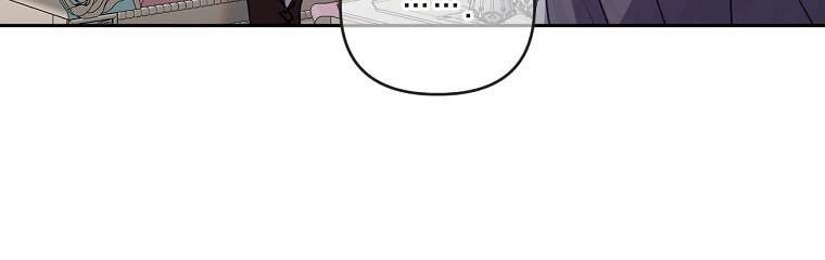 đọc truyện Tôi Sẽ Cứu Lấy Nam Chính Tiểu Thuyết Bl Chương 21 ảnh 14 tại Thiên Thai Truyện