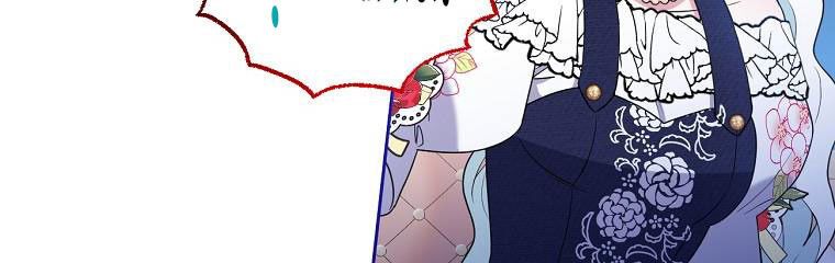 đọc truyện Tôi Sẽ Cứu Lấy Nam Chính Tiểu Thuyết Bl Chương 21 ảnh 67 tại Thiên Thai Truyện