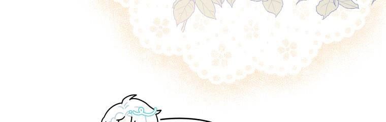 đọc truyện Tôi Sẽ Cứu Lấy Nam Chính Tiểu Thuyết Bl Chương 21 ảnh 97 tại Thiên Thai Truyện