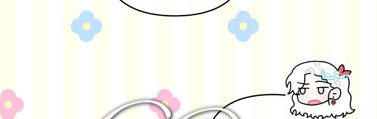 đọc truyện Tôi Sẽ Cứu Lấy Nam Chính Tiểu Thuyết Bl Chương 21 ảnh 99 tại Thiên Thai Truyện