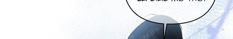 đọc truyện Tôi Sẽ Cứu Lấy Nam Chính Tiểu Thuyết Bl Chương 22 ảnh 175 tại Thiên Thai Truyện