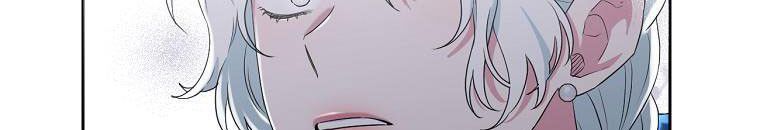 đọc truyện Tôi Sẽ Cứu Lấy Nam Chính Tiểu Thuyết Bl Chương 22 ảnh 191 tại Thiên Thai Truyện