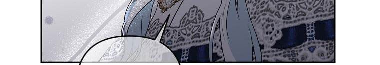 đọc truyện Tôi Sẽ Cứu Lấy Nam Chính Tiểu Thuyết Bl Chương 22 ảnh 195 tại Thiên Thai Truyện