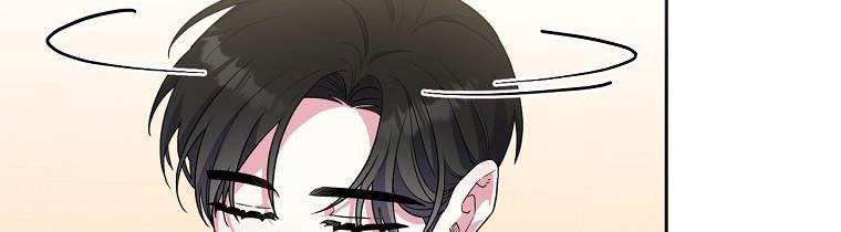 đọc truyện Tôi Sẽ Cứu Lấy Nam Chính Tiểu Thuyết Bl Chương 22 ảnh 239 tại Thiên Thai Truyện