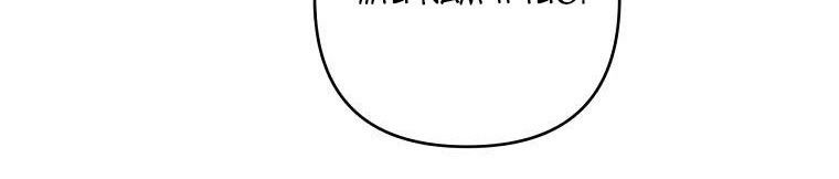 đọc truyện Tôi Sẽ Cứu Lấy Nam Chính Tiểu Thuyết Bl Chương 22 ảnh 29 tại Thiên Thai Truyện