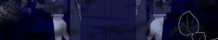 đọc truyện Tôi Sẽ Cứu Lấy Nam Chính Tiểu Thuyết Bl Chương 22 ảnh 353 tại Thiên Thai Truyện