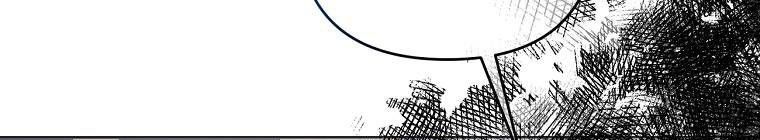 đọc truyện Tôi Sẽ Cứu Lấy Nam Chính Tiểu Thuyết Bl Chương 22 ảnh 359 tại Thiên Thai Truyện