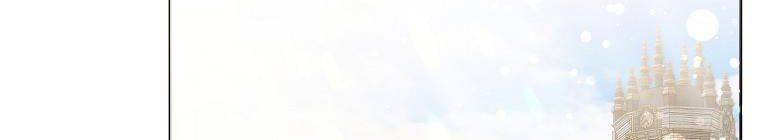 đọc truyện Tôi Sẽ Cứu Lấy Nam Chính Tiểu Thuyết Bl Chương 22 ảnh 397 tại Thiên Thai Truyện