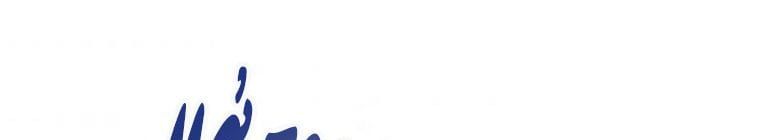 đọc truyện Tôi Sẽ Cứu Lấy Nam Chính Tiểu Thuyết Bl Chương 23.5 ảnh 124 tại Thiên Thai Truyện