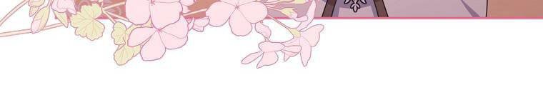 đọc truyện Tôi Sẽ Cứu Lấy Nam Chính Tiểu Thuyết Bl Chương 23.5 ảnh 164 tại Thiên Thai Truyện