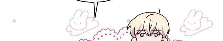 đọc truyện Tôi Sẽ Cứu Lấy Nam Chính Tiểu Thuyết Bl Chương 23.5 ảnh 170 tại Thiên Thai Truyện