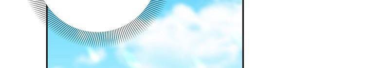 đọc truyện Tôi Sẽ Cứu Lấy Nam Chính Tiểu Thuyết Bl Chương 23.5 ảnh 200 tại Thiên Thai Truyện