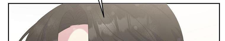 đọc truyện Tôi Sẽ Cứu Lấy Nam Chính Tiểu Thuyết Bl Chương 23 ảnh 103 tại Thiên Thai Truyện