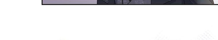 đọc truyện Tôi Sẽ Cứu Lấy Nam Chính Tiểu Thuyết Bl Chương 23 ảnh 161 tại Thiên Thai Truyện