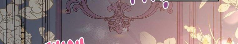 đọc truyện Tôi Sẽ Cứu Lấy Nam Chính Tiểu Thuyết Bl Chương 23 ảnh 202 tại Thiên Thai Truyện