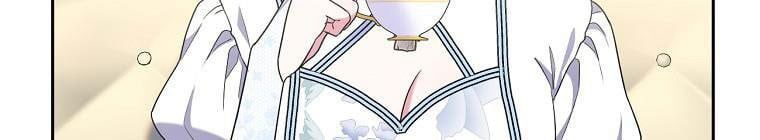 đọc truyện Tôi Sẽ Cứu Lấy Nam Chính Tiểu Thuyết Bl Chương 23 ảnh 263 tại Thiên Thai Truyện