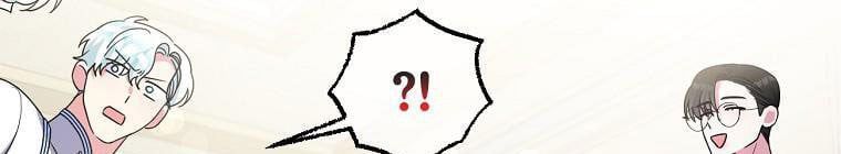 đọc truyện Tôi Sẽ Cứu Lấy Nam Chính Tiểu Thuyết Bl Chương 23 ảnh 271 tại Thiên Thai Truyện