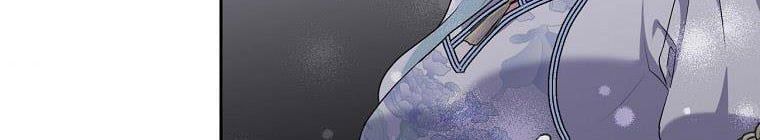 đọc truyện Tôi Sẽ Cứu Lấy Nam Chính Tiểu Thuyết Bl Chương 23 ảnh 292 tại Thiên Thai Truyện