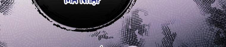 đọc truyện Tôi Sẽ Cứu Lấy Nam Chính Tiểu Thuyết Bl Chương 23 ảnh 303 tại Thiên Thai Truyện