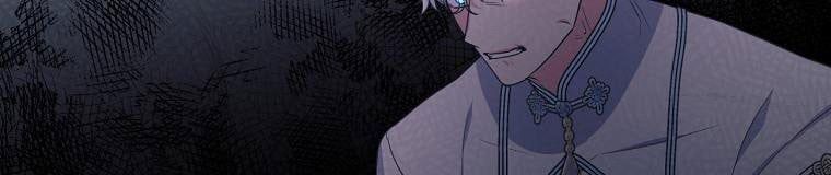 đọc truyện Tôi Sẽ Cứu Lấy Nam Chính Tiểu Thuyết Bl Chương 23 ảnh 305 tại Thiên Thai Truyện