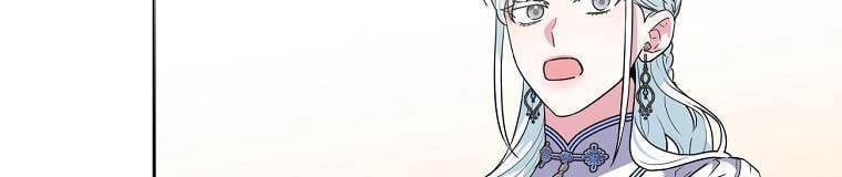 đọc truyện Tôi Sẽ Cứu Lấy Nam Chính Tiểu Thuyết Bl Chương 23 ảnh 315 tại Thiên Thai Truyện