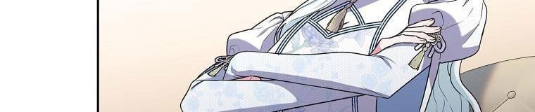 đọc truyện Tôi Sẽ Cứu Lấy Nam Chính Tiểu Thuyết Bl Chương 23 ảnh 316 tại Thiên Thai Truyện