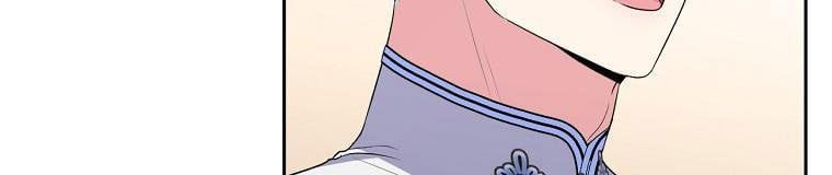 đọc truyện Tôi Sẽ Cứu Lấy Nam Chính Tiểu Thuyết Bl Chương 23 ảnh 333 tại Thiên Thai Truyện