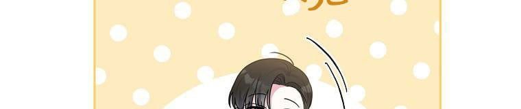 đọc truyện Tôi Sẽ Cứu Lấy Nam Chính Tiểu Thuyết Bl Chương 23 ảnh 358 tại Thiên Thai Truyện