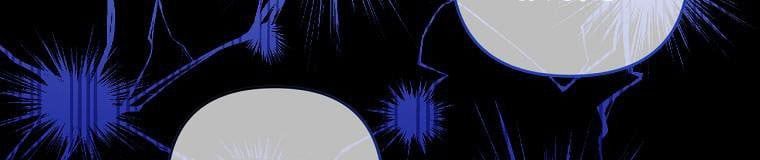 đọc truyện Tôi Sẽ Cứu Lấy Nam Chính Tiểu Thuyết Bl Chương 23 ảnh 367 tại Thiên Thai Truyện