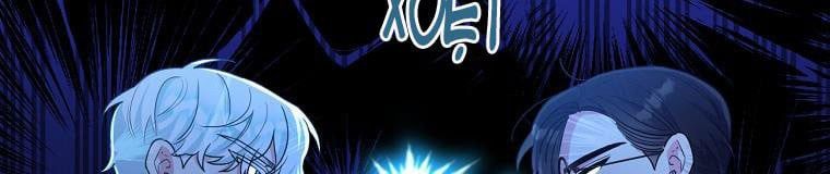 đọc truyện Tôi Sẽ Cứu Lấy Nam Chính Tiểu Thuyết Bl Chương 23 ảnh 369 tại Thiên Thai Truyện